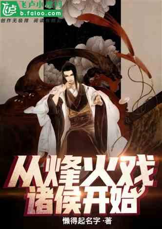 村医守护海岛47年:只要乡亲需要,我24小时都在