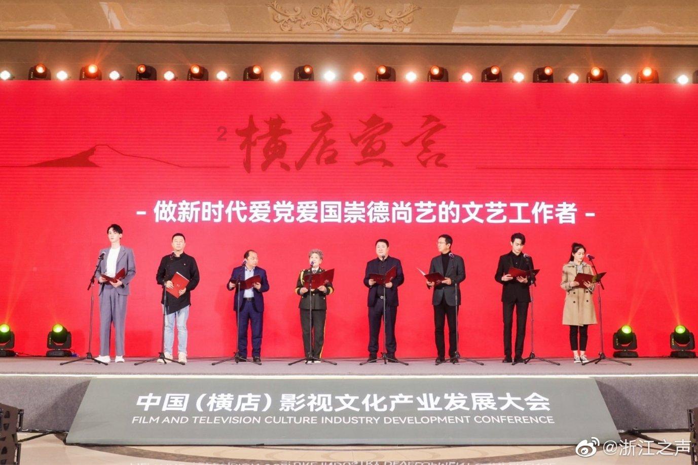 企鹅回城5之飞渡横木