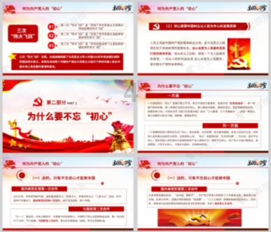 萧山迎来“超强大脑” 图灵小镇AIGC智算中心启用