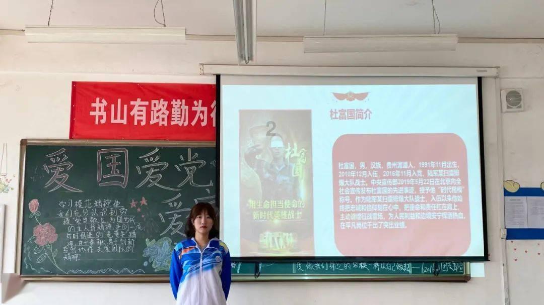 拯救垒球运动员