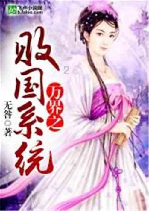 逃离宽敞的健身房