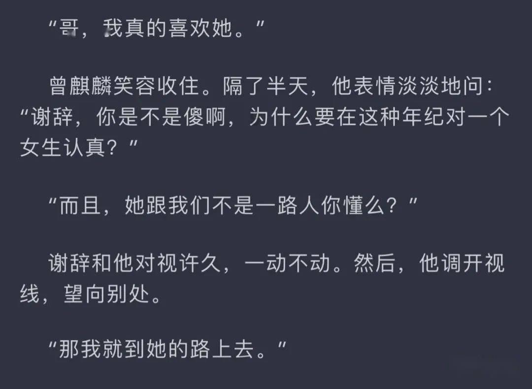 泡泡魔导师